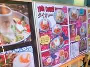 usã^CXg  Rh{̓eʐ^1