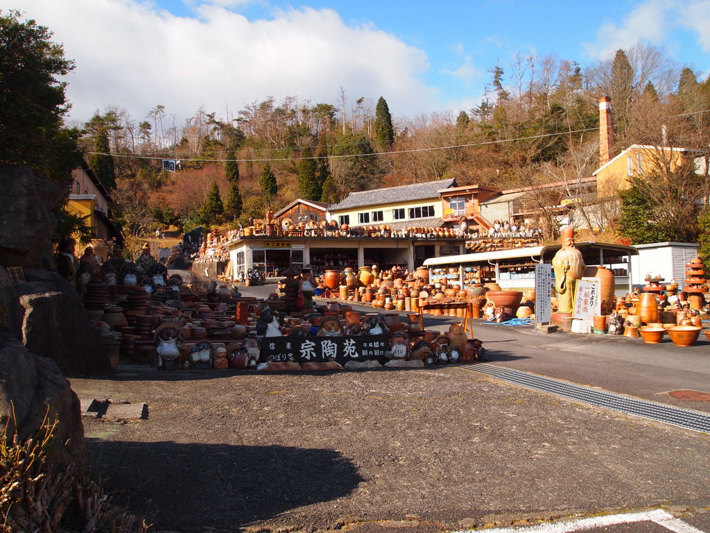 甲賀 信楽のその他ショッピングランキングtop8 じゃらんnet