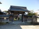 トロムソさんの大円寺への投稿写真2