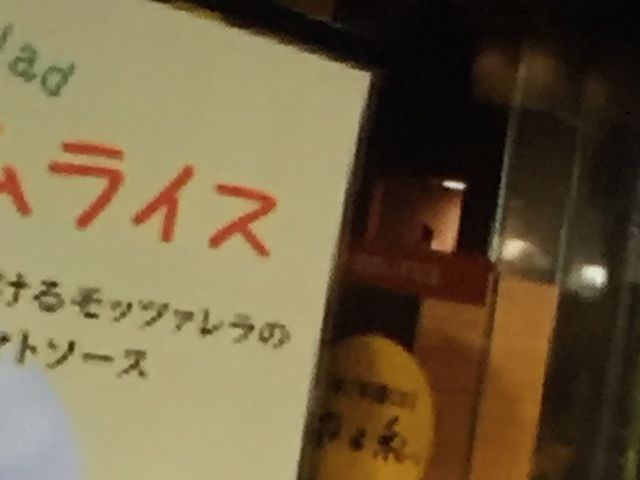 ̂̂肳̗Ǝ Ȃ΃EH[NX̓eʐ^1