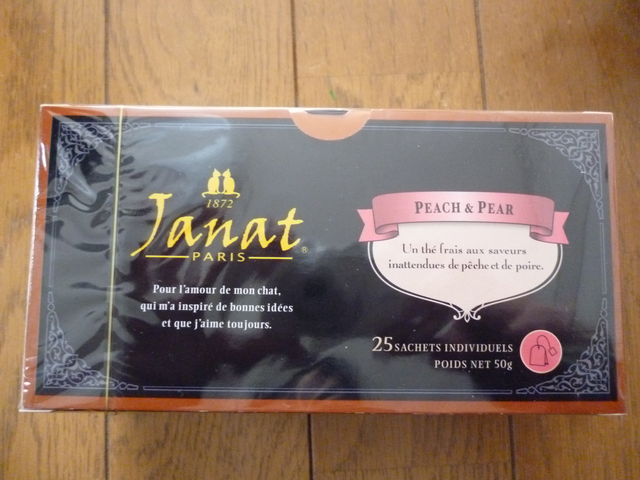 s[`ƗmiV̍̍g_JfBR[q[t@[ gˎX