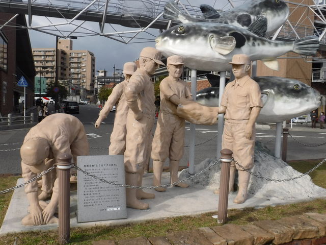 �ӂ��̃Z���̑�_���ˎs��i���������n�֊X�j