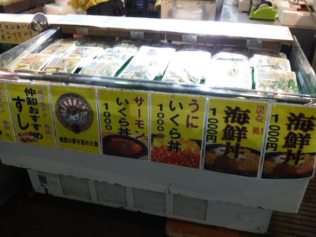 �C�N�����L�x_���ˎs��i���������n�֊X�j