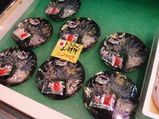 �����ɂ��ӂ��h��_���ˎs��i���������n�֊X�j