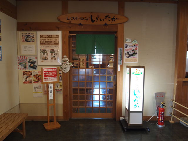 ˂񂳂̓̉wEэw̓eʐ^2