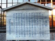 ���ڂ炳��̖������̓��e�ʐ^2