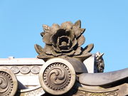 ���ڂ炳��̖������̓��e�ʐ^5