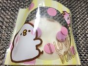 poporoñ~X^[h[icʓsiMister Donutj̓eʐ^1