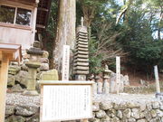 ˂񂳂̐Α\Od̓eʐ^1