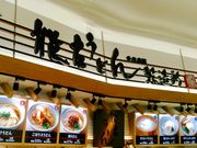 ͂͂͂邳̔\ÂǂE߃^EX̓eʐ^1