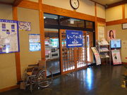 ˂񂳂̓̉wEэw̓eʐ^3