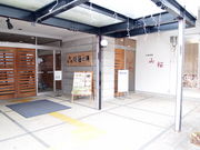 ˂񂳂̓̉w ɐ{X Xs݂̓eʐ^4