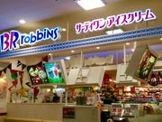 ͂͂͂邳̃T[eBACXN[ ߃^EX̓eʐ^1