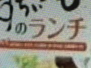 }J̏_CjO  fy ` ȂCITYX̓eʐ^1