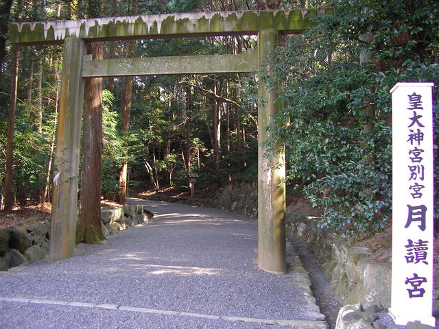 �ƂĂ��Â��Ő_���ȋC�����ɂȂ�ꏊ�ł�_���ǋ{