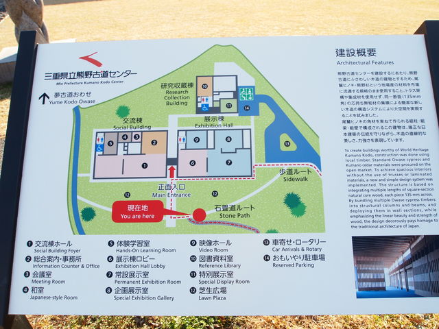 �ē��}_�O�d�����F��Ó��Z���^�[