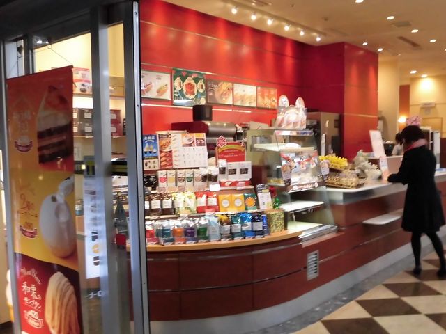 A_hg[R[q[Vbv wOXiGOURMET COFFEE DOUTORj