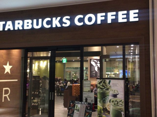 ܂Ȃ̃X^[obNXR[q[ ܃v[UeXX̓eʐ^1