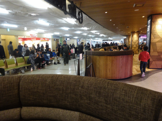 �V�������ƁB�B�B_greenblue FUKUOKA AIRPORT�i���́F�O���[���u���[�j