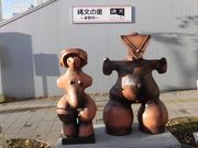 ڂ肳̊sόēiwO̗ēj̓eʐ^5