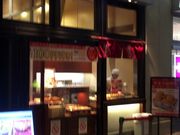 ܂Ȃ̋̂ ܃v[UeXX̓eʐ^1