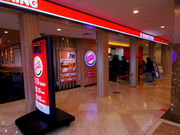 k2ug̃o[K[LO ֋GAvUXiBURGER KINGj̓eʐ^3