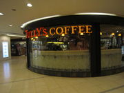 ܂Ȃ̃^[YR[q[܃v[U}SCX̓eʐ^1