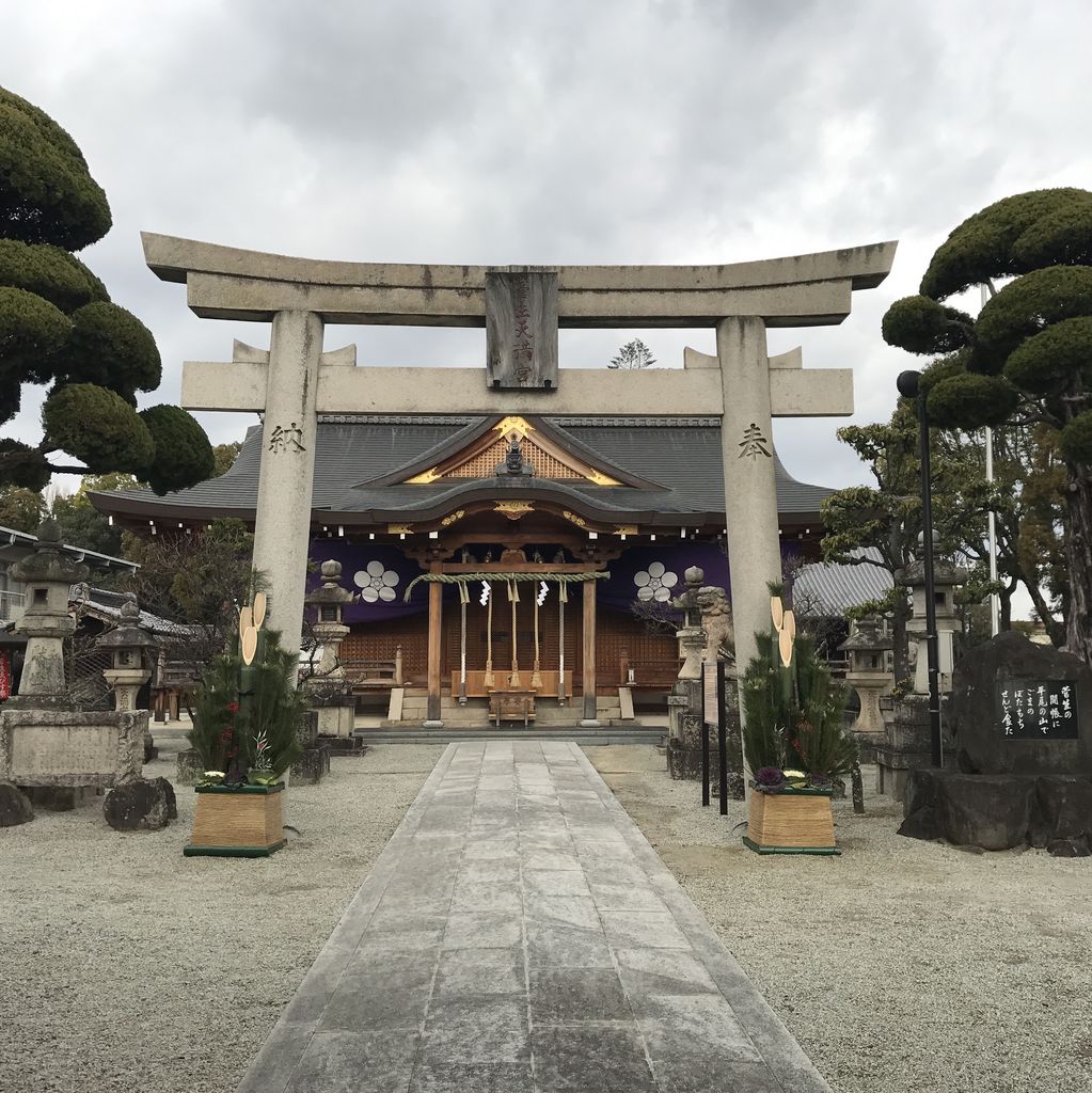 大阪南部 堺 岸和田 関西空港 の神社 神宮 寺院ランキングtop10 じゃらんnet