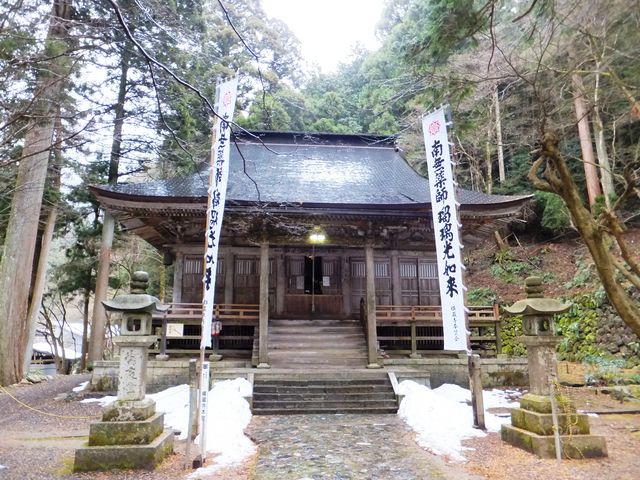 ƍ]ˎ㏉̓˔Ă܂B_ER@