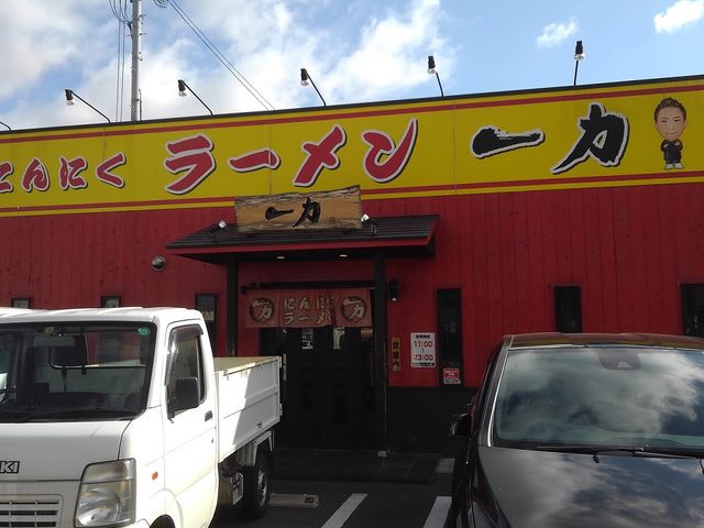 PEŜɂɂ[ ͂̓eʐ^1