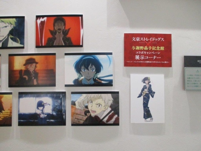 2018�N2��24���`4��15���A��3�e�R���{�L�����y�[��������܂��B_�����������̓m