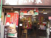 kekomarȕTƐΉGRX̓eʐ^1