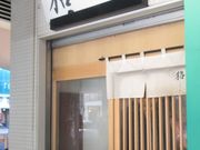 kekomaru̖ˉ  iWij̓eʐ^1