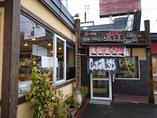 ÂȂ܂܂ɂ̓̏oHX̓eʐ^1