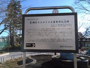 ܂炳̃ZChHƔˋLO̓eʐ^2