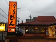 ^P`̃Xe[L̂ǂ ΓX̓eʐ^1