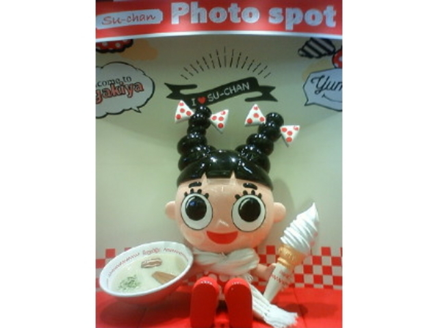 傤̃XKL CI[X̓eʐ^1