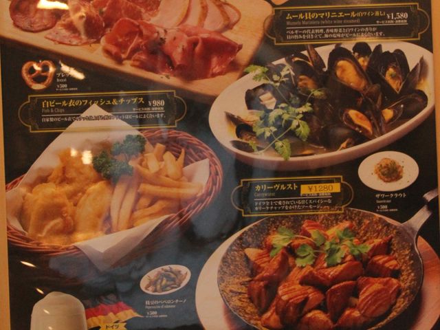 @CXrA_Ẽr[فEXJCc[^EE\}`X