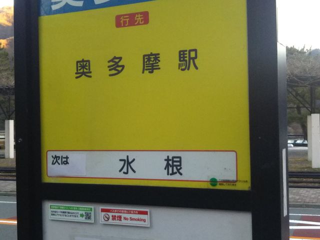 cJ擙X͂̏Zl̃hCuCO̓eʐ^1