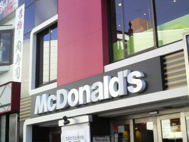 Yw̓oĂ߂ɂno[K[XłB_}NhihYX