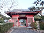 ���ڂ炳��̋Ɋy���̓��e�ʐ^4