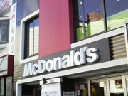 ܂ǂ̃}NhihYX̓eʐ^1