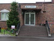 񂳂̖kCC@MCM[̓eʐ^1