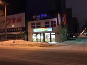 esm̋g ʐPOړX̓eʐ^1