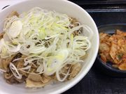 esm̋g ʐPOړX̓eʐ^2