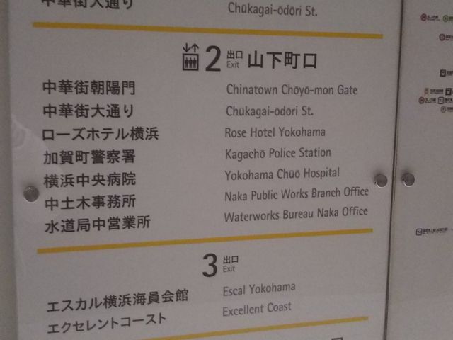 cJ擙X͂̏Zľ؊XBBQX^WA̓eʐ^1