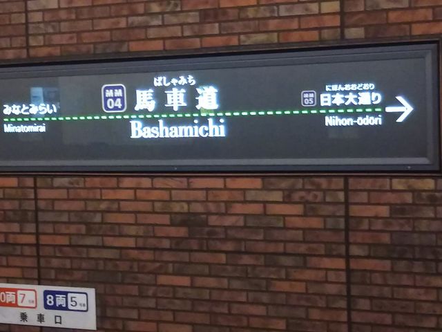 cJ擙X͂̏Zl̃WiTnԓX̓eʐ^1