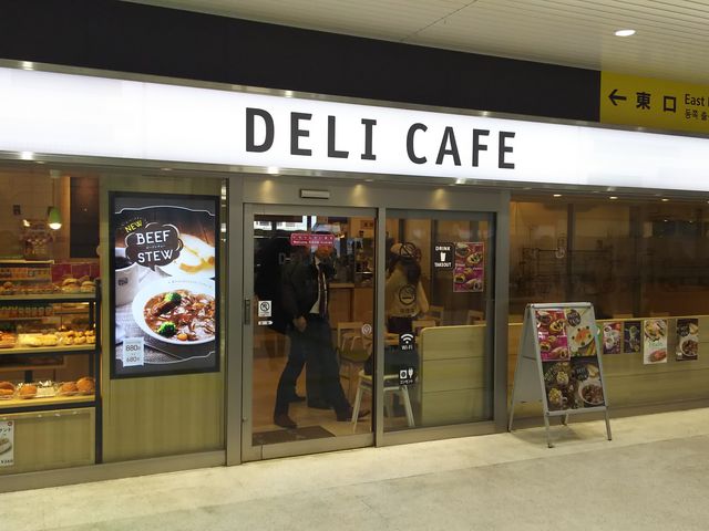 ^P`̃fJtFEGLXvXÂ̓eʐ^1