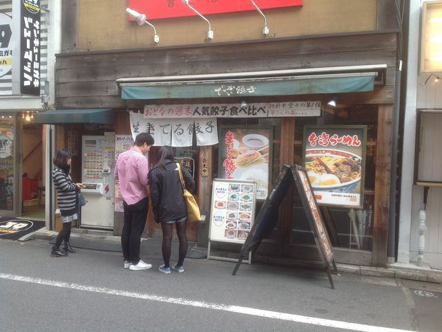 X_艄ׂłLqE\̓XEXؓX