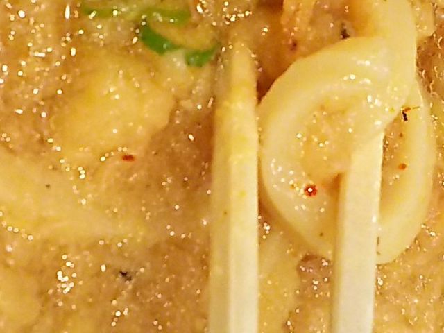 [̑{ƔۋTX̓eʐ^1